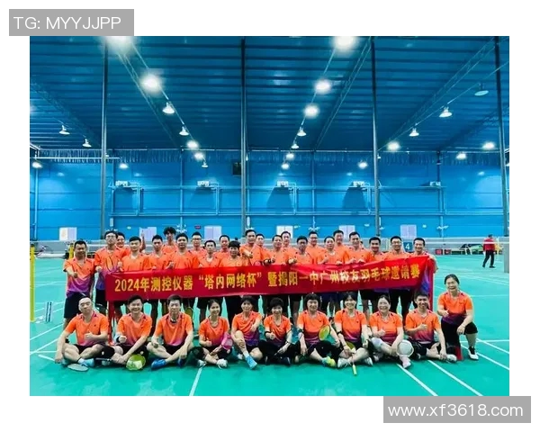 广州羽毛球队引领最新羽毛球技术前沿TOP10解析