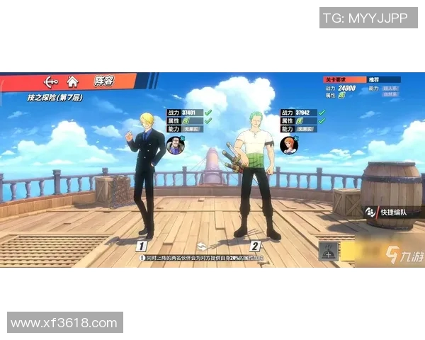 吴丽独家分享排球技巧与心得体会助你提升球技与比赛表现