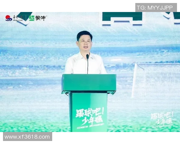 蒙牛足球明星的背后故事与成就揭秘