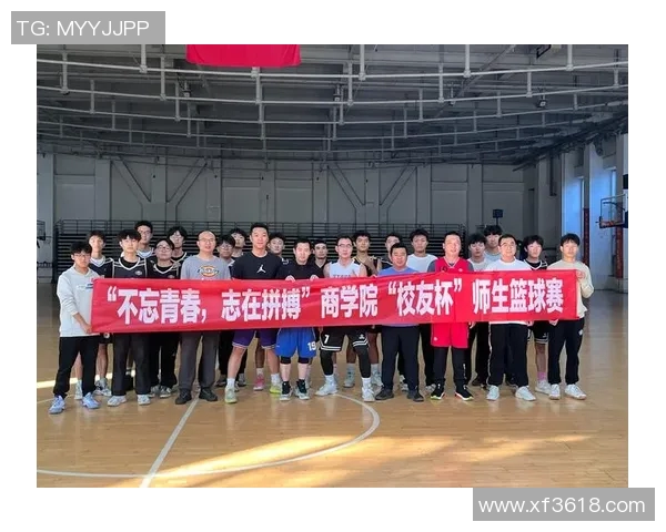 西安篮球队的崛起与发展探讨聚焦力量与团队精神