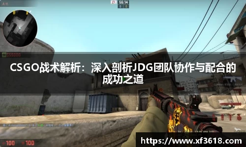 mk体育