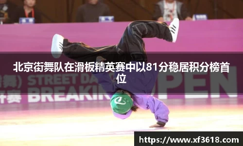 mk体育
