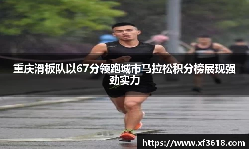 mk体育
