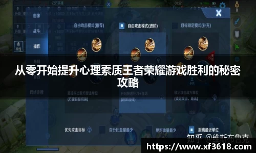 mk体育