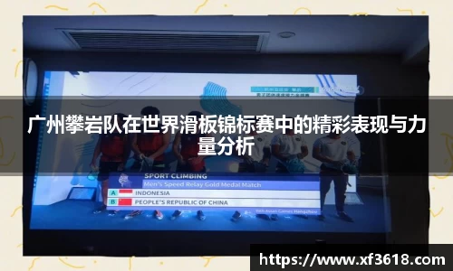 mk体育
