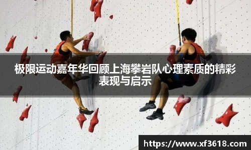 mk体育