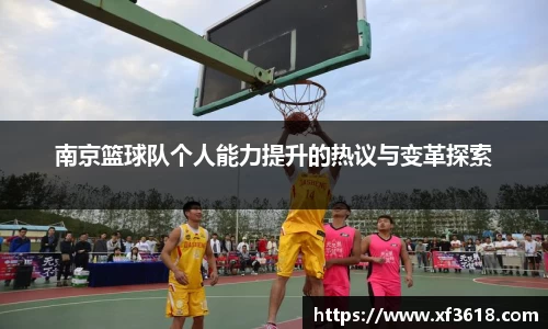 mk体育