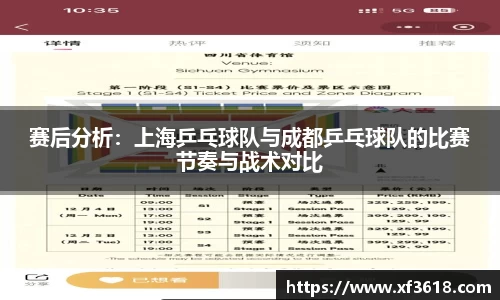 mk体育