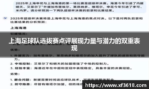 mk体育