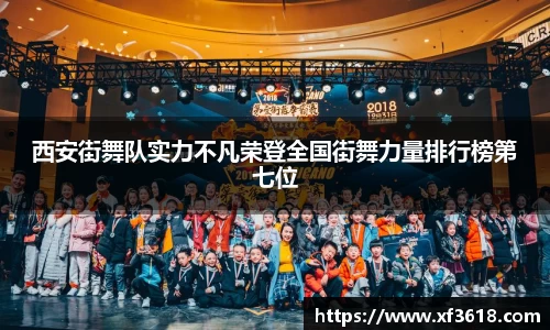 mk体育