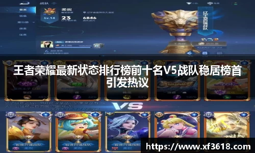 mk体育