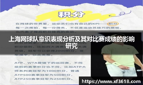 mk体育