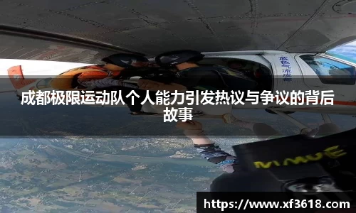 mk体育