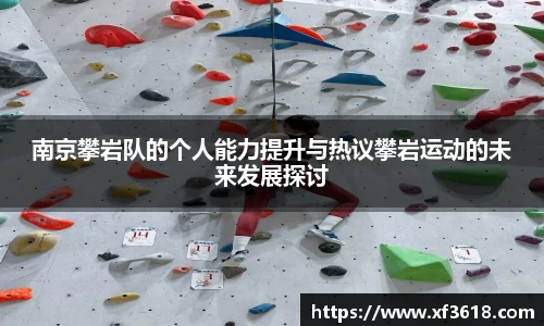 mk体育