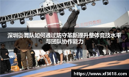 mk体育