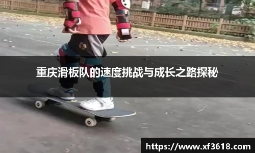 mk体育
