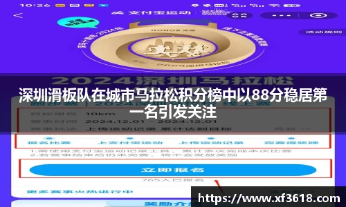 mk体育