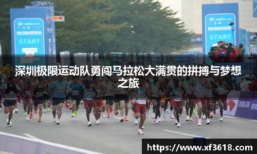 mk体育