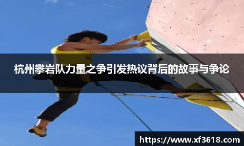 mk体育