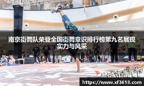 mk体育