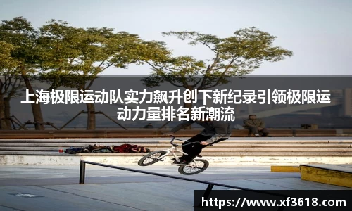 mk体育