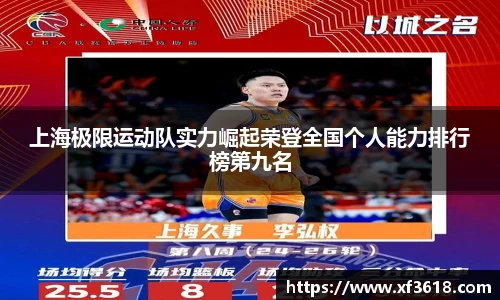 mk体育