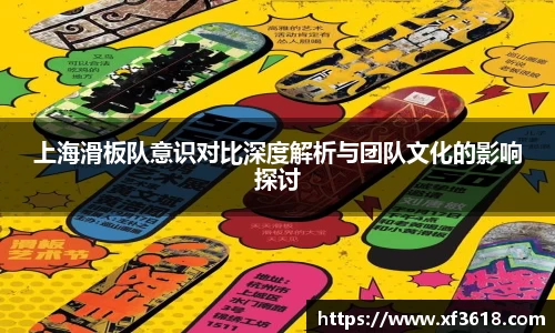 mk体育