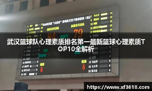 mk体育