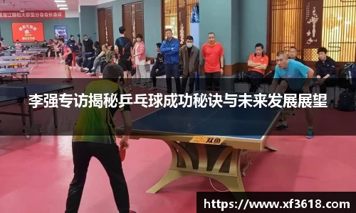 mk体育