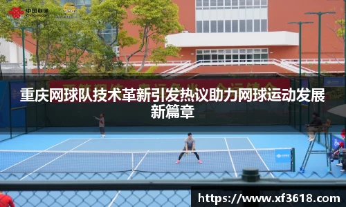 mk体育
