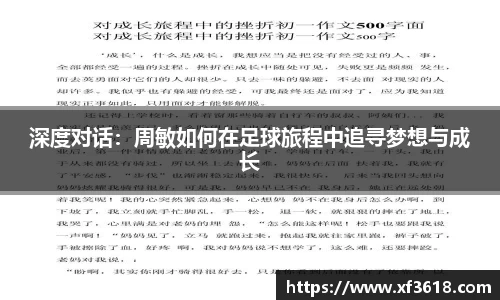 mk体育