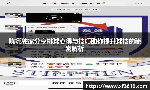 mk体育