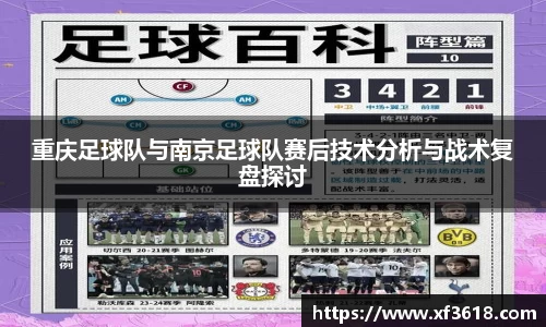 mk体育