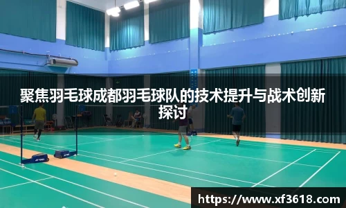 mk体育