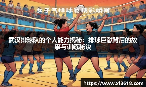 mk体育