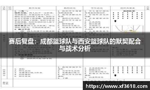 mk体育