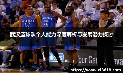 mk体育