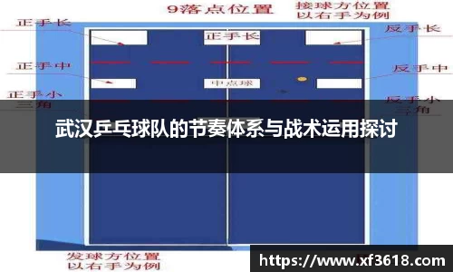 mk体育