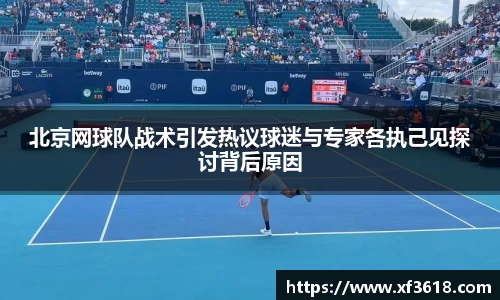 mk体育
