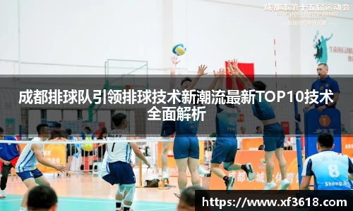 mk体育