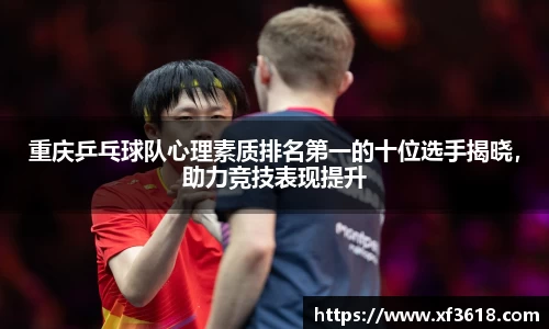 mk体育