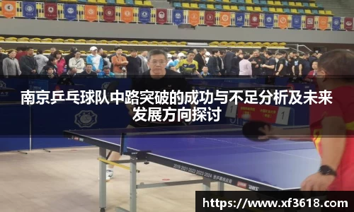 mk体育