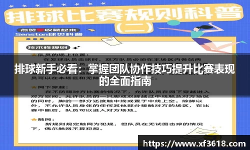 mk体育