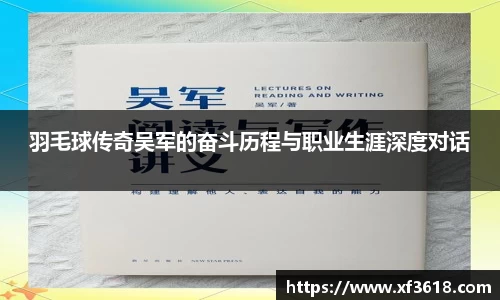 mk体育