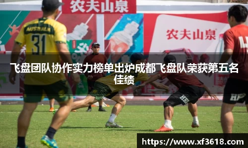 mk体育