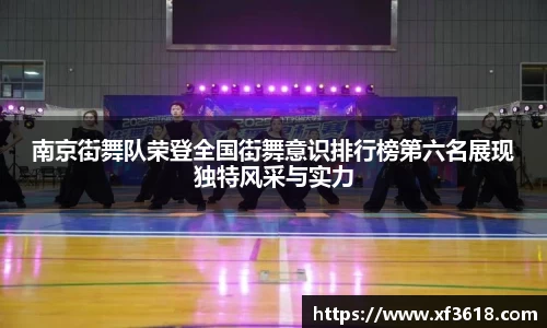 mk体育