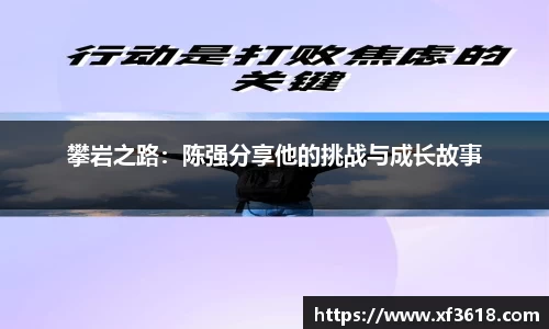 mk体育