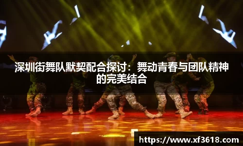 mk体育