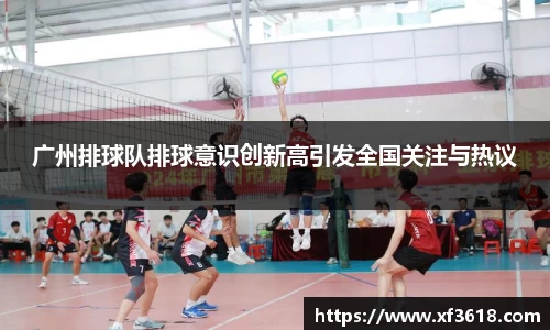 mk体育