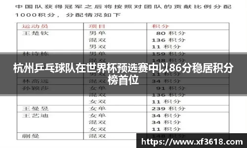 mk体育